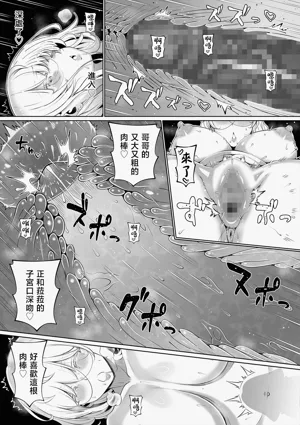 第205页图
