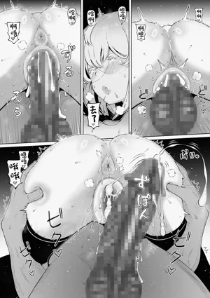 第214页图
