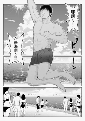 第224页图