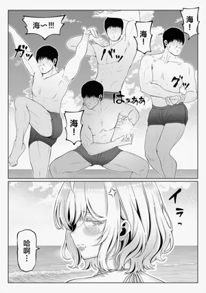 第226页图