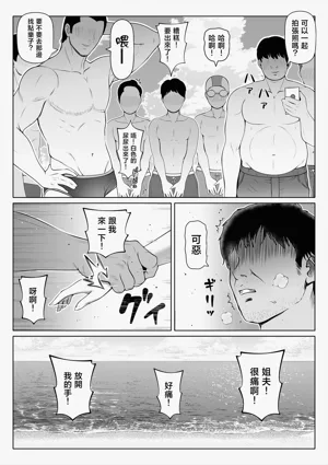 第230页图