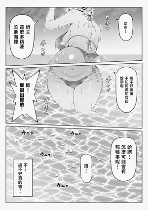 第250页图