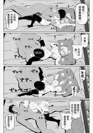 第276页图