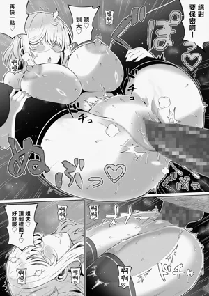 第279页图