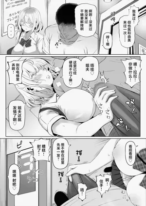 第36页图