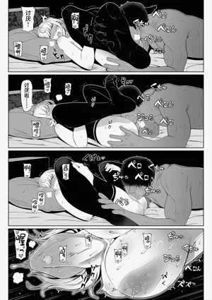 第42页图