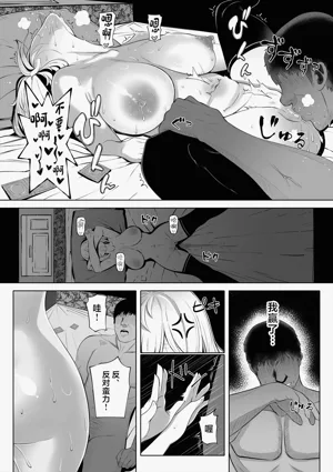 第43页图