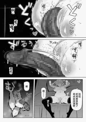 第51页图