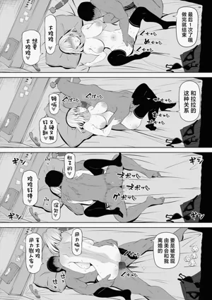 第61页图