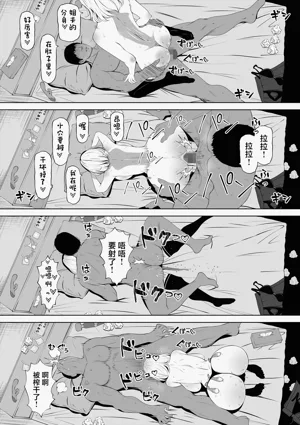 第62页图