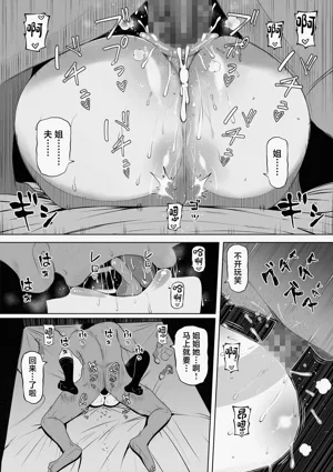 第66页图