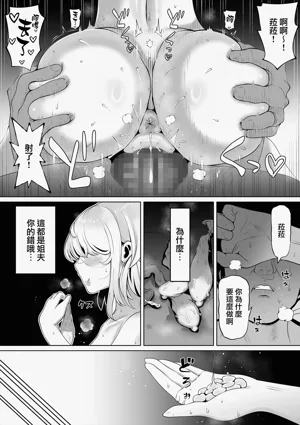 第81页图