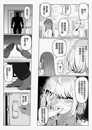 第92页图