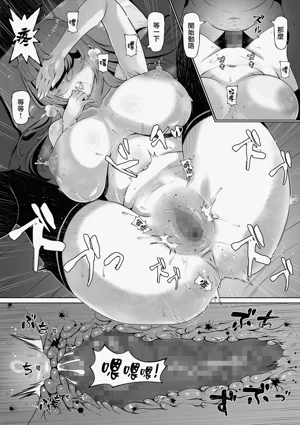 第99页图