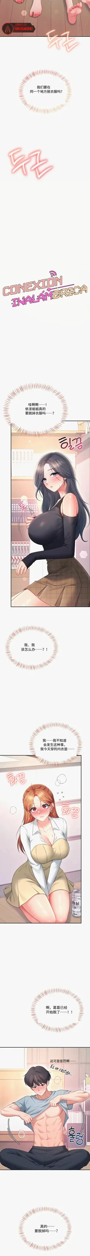 第2页图