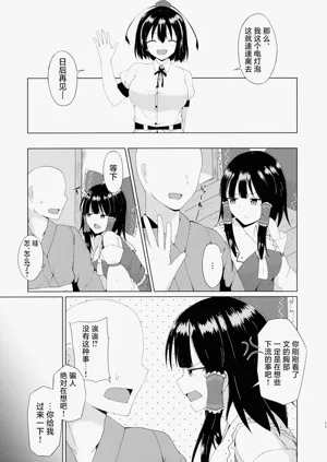 第11页图