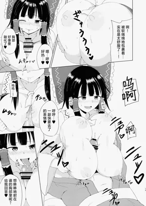 第13页图