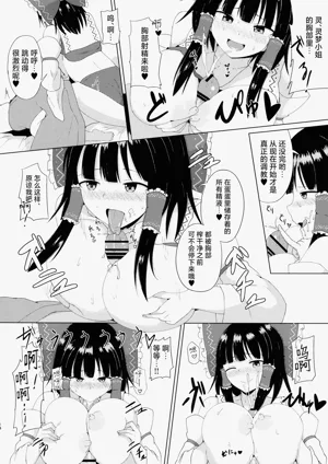 第14页图
