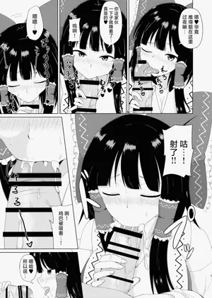 第5页图
