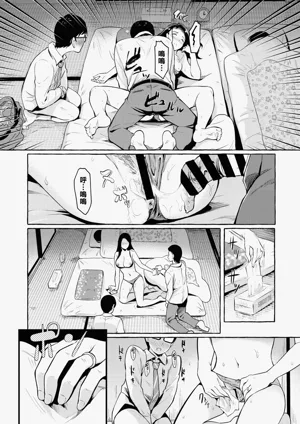 第7頁圖