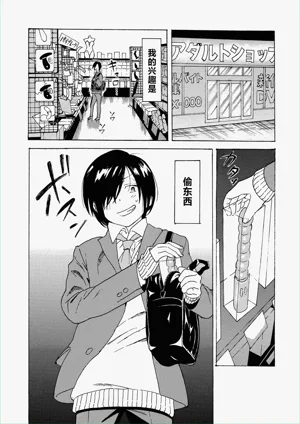 第2頁圖