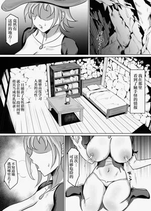 第36頁圖