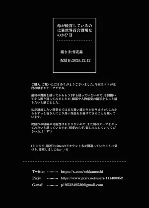 第38頁圖