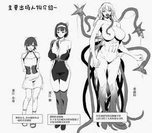 第39頁圖