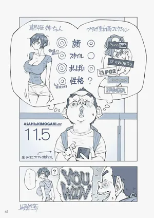 第42頁圖