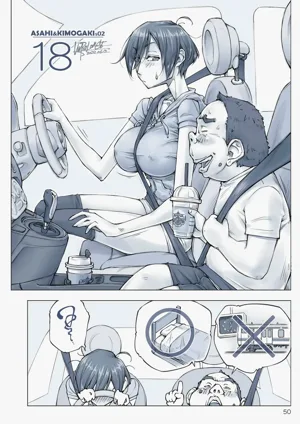 第51頁圖