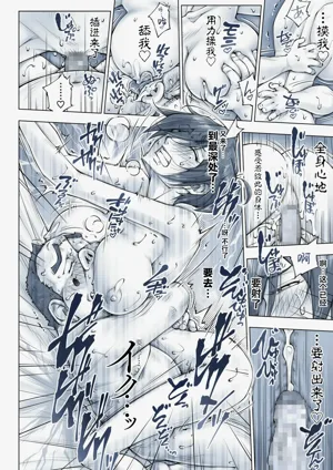 第93頁圖