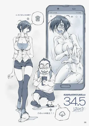 第97頁圖