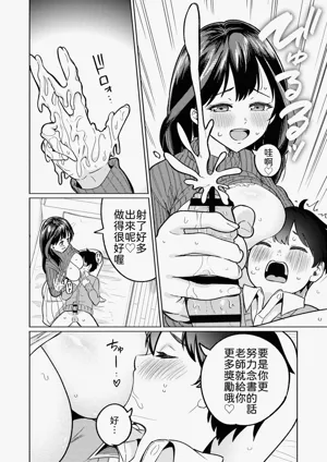 第11頁圖
