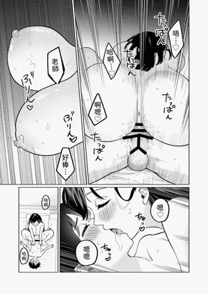 第16頁圖