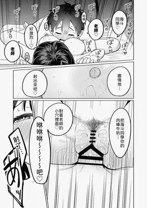 第26頁圖