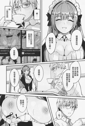 第22頁圖