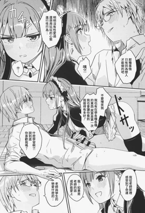 第30頁圖