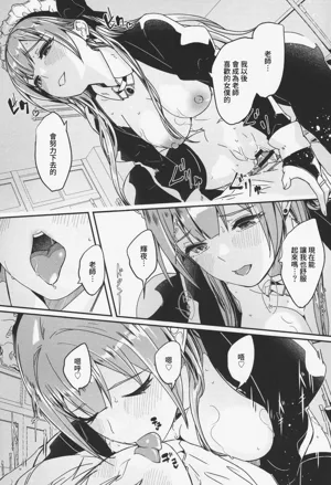 第43頁圖