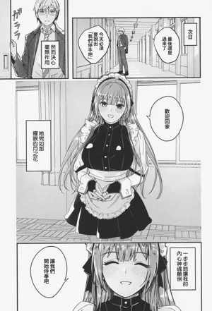 第48頁圖