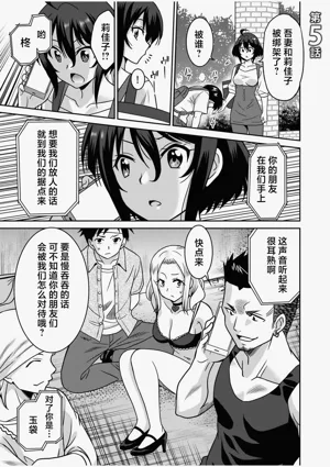 第100页图