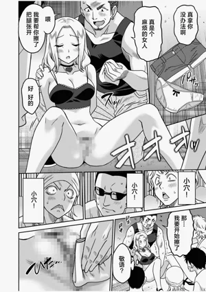 第105页图