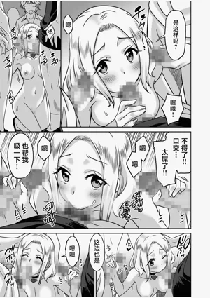 第110页图