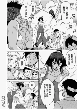 第123页图
