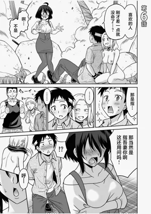 第124页图
