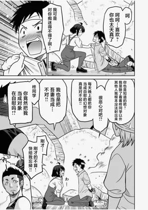第126页图