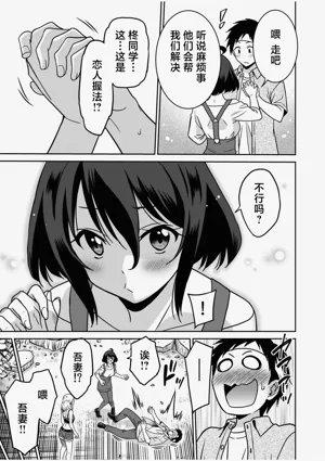 第128页图