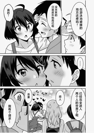 第130页图