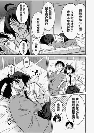 第132页图