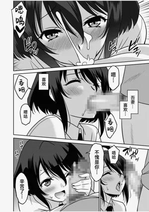 第139页图