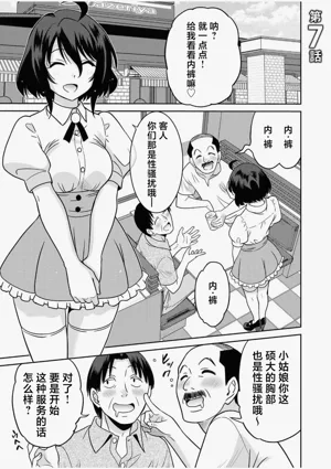 第148页图